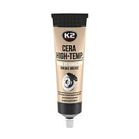 Средство для смазки тормозной системы K2 Turbo Cera High Temp. Brake Grease 100мл