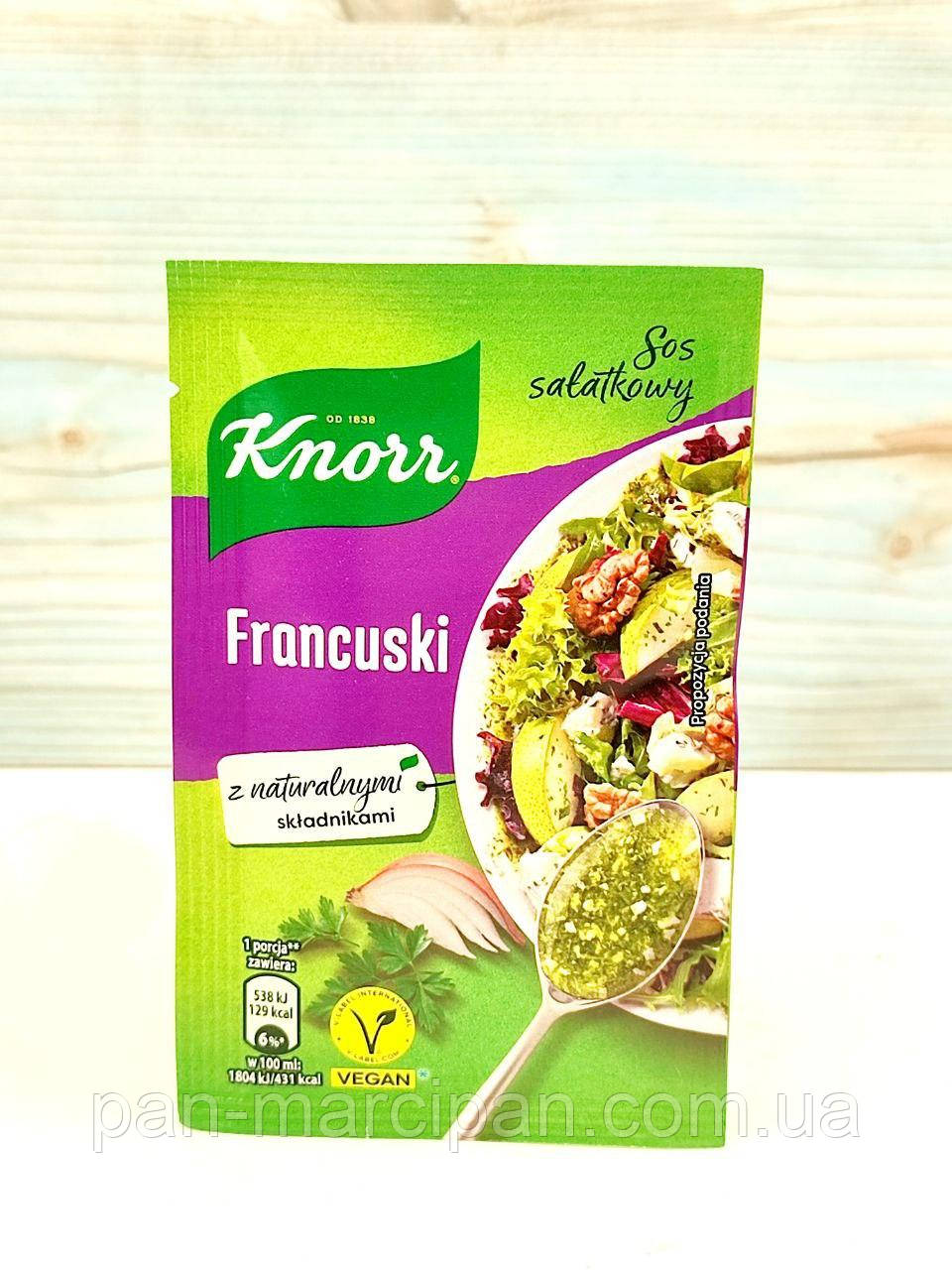Французька заправка для салату Knorr 8 г Нідерланди, фото 1