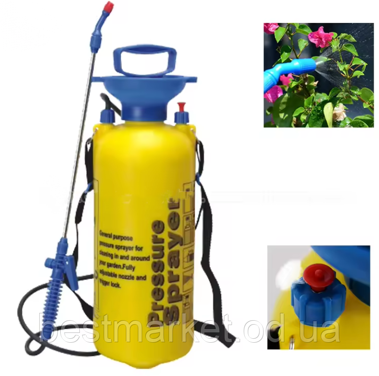Обприскувач ручний помповий Pressure Sprayer