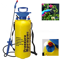 Опрыскиватель ручной помповый Pressure Sprayer