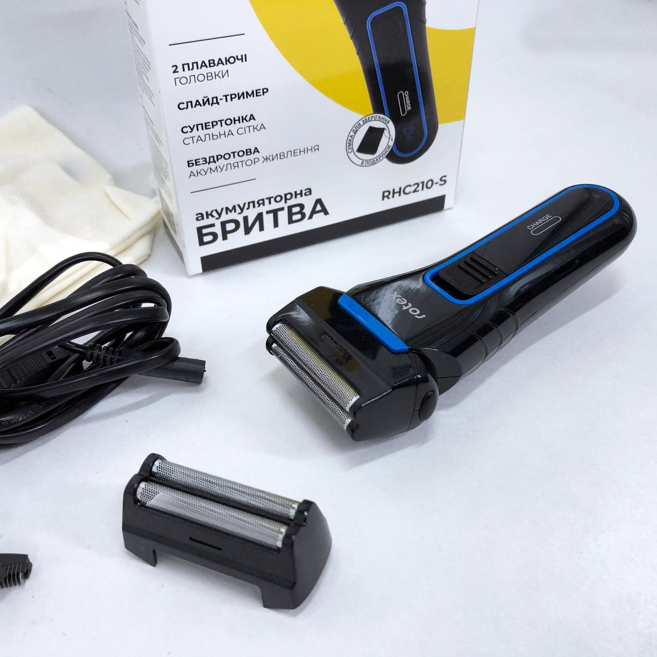 Електробритва чоловіча ROTEX RHC210-S, бритва для бороди, тример механічний, фото 1