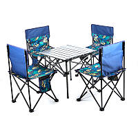 Розкладний стіл для пікніка з 4 стільцями, стіл-53х53х50см, стілець-37х37х30см, алюміній+тканина, Gray, Bag