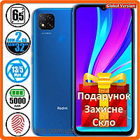 Смартфон Xiaomi Redmi 9C NFC (2/32GB) Blue - Global Version + Подарок Защитное Стекло