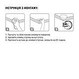 НАКЛАДКИ НА КУТИ КРУГЛІ 4 ШТ., фото 7