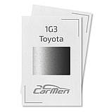 1G3 Toyota Металік база авто фарба Carmen 1 л, фото 3