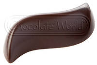 Форма для шоколаду Chocolate World "хвиля" 2 і штука 7 мл 5х2,5 см h1,5 см полікарбонат (1848 CW)