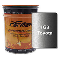1G3 Toyota Металік база авто фарба Carmen 1 л