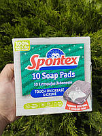 Мильні серветки Spontex 10 Soap Pads