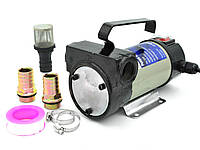 Насос для перекачування дизельного палива 50 л/хв 220 В GEKO G00937