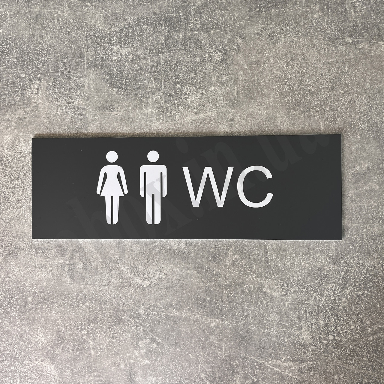 Інформаційна табличка "WC" Сіра