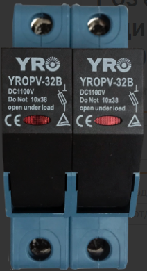 Роз'єднувач запобіжника з індикатором YRO PV-32B (1000V), фото 1