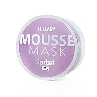 Мусс-маска для лица смягчающая MOUSSE MASK Sorbet Hillary 20 г PR, код: 8149567