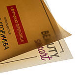 Обкладинки А4 прозорі Modern 180 мкм, коричнева, 100 шт (000013403), фото 2