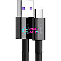 Кабель Baseus Superior Series Fast Charging Data Cable USB to Type-C 66W 2 м Black (CATYS-A01)