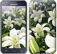 Силиконовый чехол Endorphone на Samsung Galaxy J5 (2015) J500H Белые лилии (2686u-100-26985) GT, код: 1839092