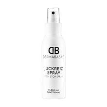 Спрей від сверблячки Dermabasal Juckreiz Spray, 75 мл