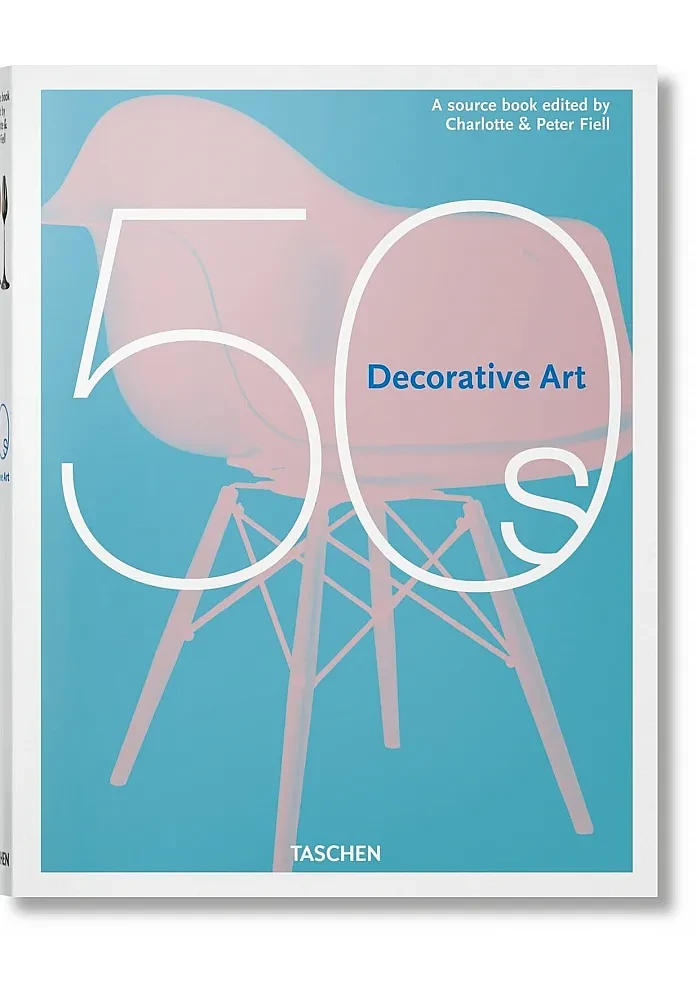 Книга Decorative Art 50s. Charlotte Fiell, Peter Fiell