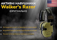 Тактичні навушники активні шумоподавлюючі Walker's Razor для стрільби