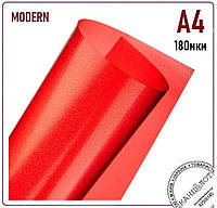 Обложки А4 прозрачные Modern 180 мкм, красный, 100 шт (000013399)