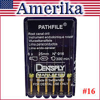 Пасфайлы №16, 25 мм, PathFile (Dentsply Sirona)