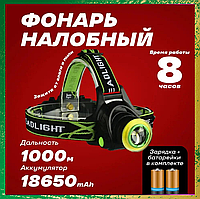 Акумуляторний ліхтарик налобний Bailong 18650 Ліхтарик на голову з заряджанням 4 режими світіння Налобний ліхтар