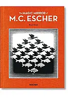 The Magic Mirror of M.C. Escher