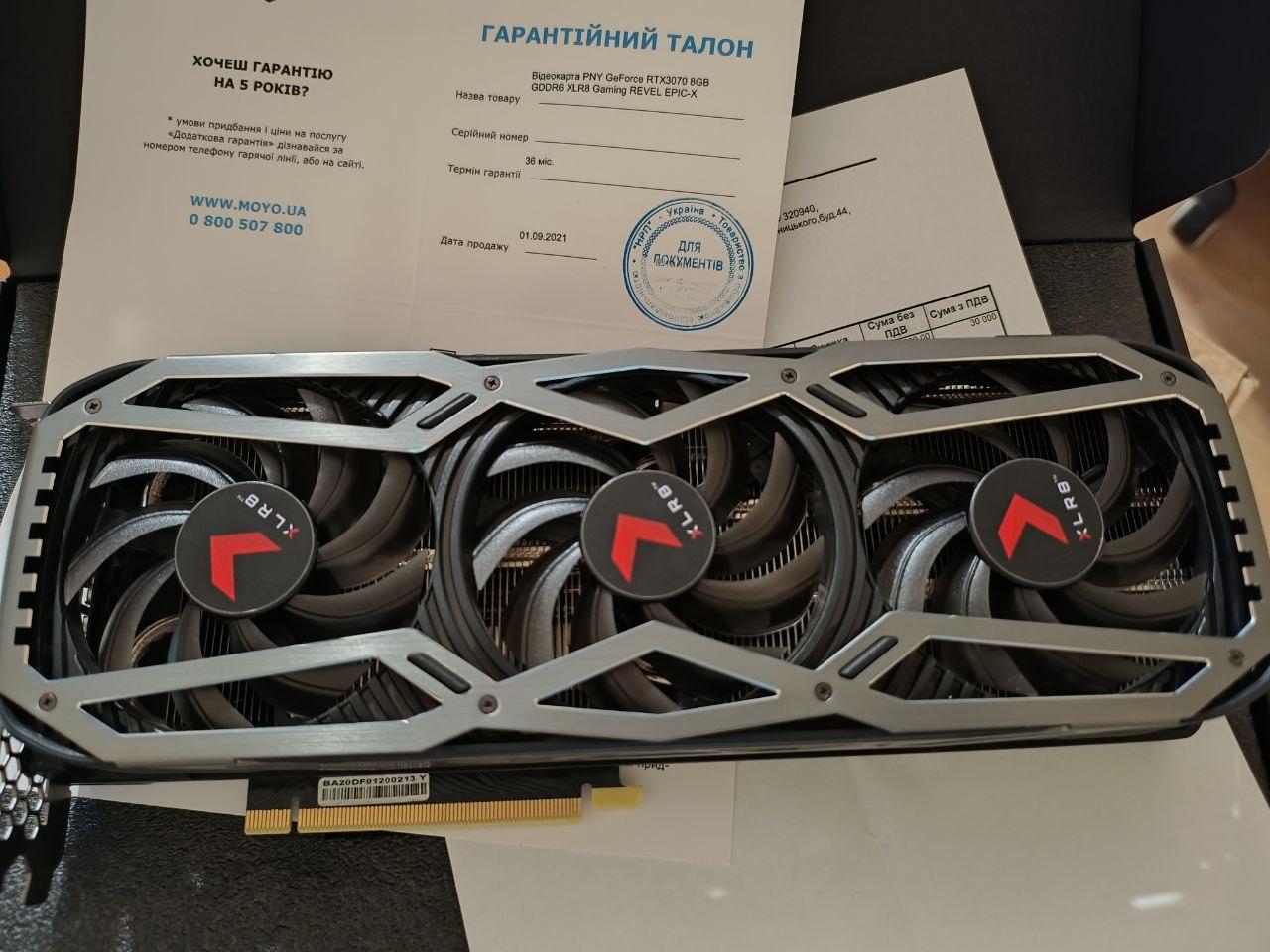 Відеокарта PNY RTX 3070 XLR8 Gaming 8GB DDR6 ще на гарантії до 09.2024 від Мойо VCG30708TFXPPB