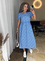 Летнее женское цветочное платье миди с рукавами фонариками Smde9065
