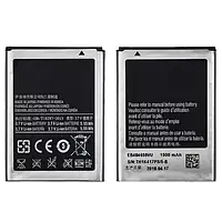 Аккумулятор Samsung EB484659VU кач. AAA i8150 i8350 S5690 S5820 S8600,