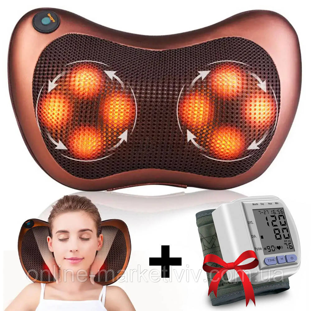 Масажер для шиї та спини Massage Pillow 8028 + Подарунок Тонометр CK-102S / Роликова масажна подушка