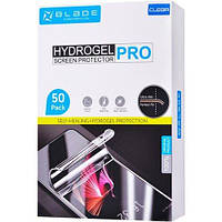 Защитная пленка для смартфона BLADE Hydrogel Screen Protection Pro Clear