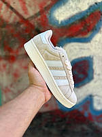 Женские кроссовки Adidas Campus 00s Beige White