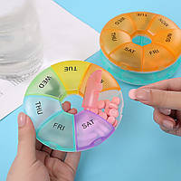 ОРГАНАЙЗЕР ДЛЯ ТАБЛЕТОК НА 7 ДНІВ