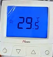 Программируемый терморегулятор MILLITEMP CDFR-003