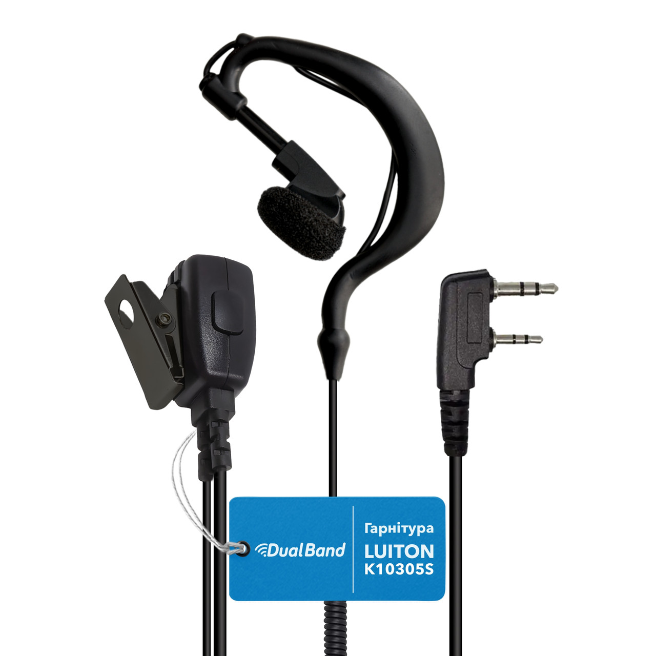 Гарнітура 2 провідна Luiton K10305S Earpiece