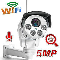 Wifi камера уличная поворотная PTZ с 5Х приближением Boavision B989W, 5 Мегапикселей LIKE