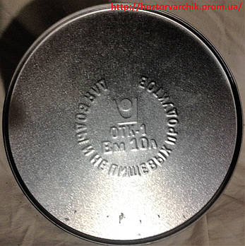 Відро 10 літрів оцинковане, фото 2