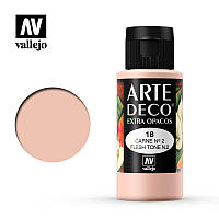 Тілесний. Фарба водорозчинна 35 мл. VALLEJO ARTE DECO 83018
