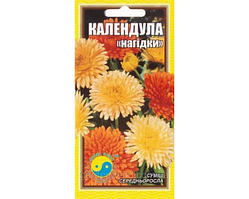 Насіння квітів Календули 0,4г