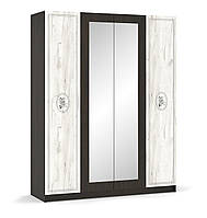 Шафа 4Д "Араміс" Мебель Сервіс