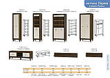 Комод 2Д+3Ш "Парма" Мебель Сервіс, фото 4