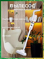 Вертикальный пылесос для сухой уборки Cleaner Пылесос без мешка для сбора пыли 120W Пылесосы для дома mlln