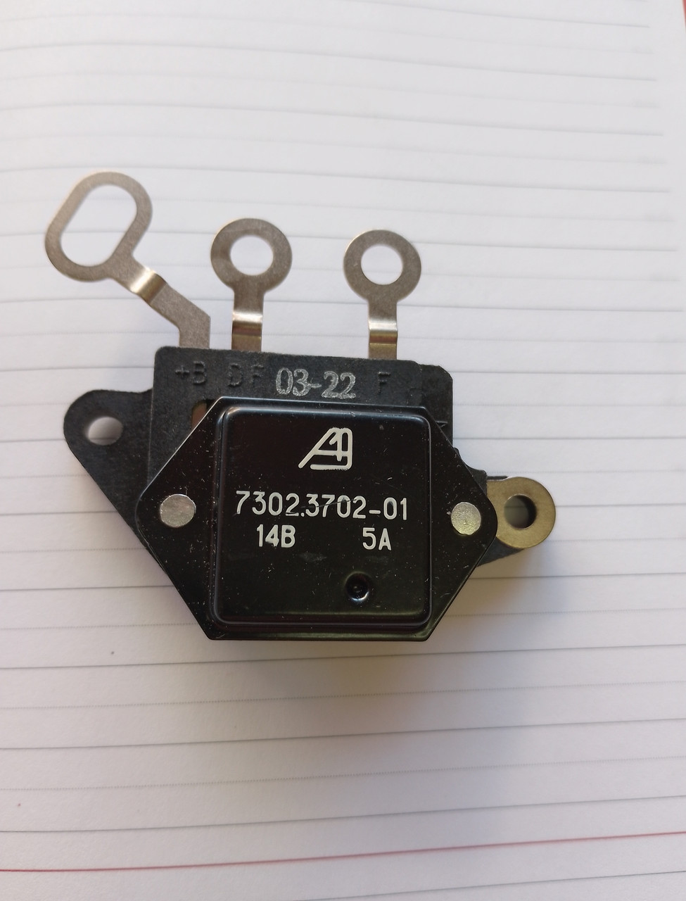 Інтегральне реле напруги 7302-3702-01 14В (трактора,спецьтранспорт ...