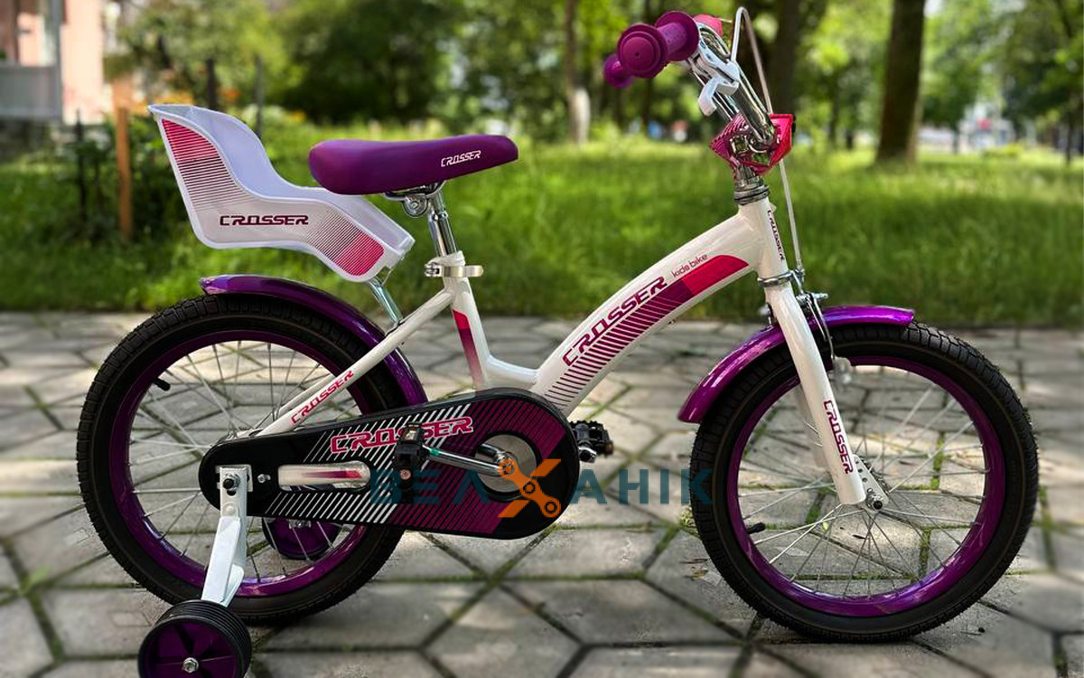 Велосипед 16/quot; KIDS BIKE Crosser-3