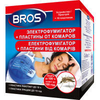 Фумигатор Bros + 10 пластин против комаров (5904517061149\/5904517026193)