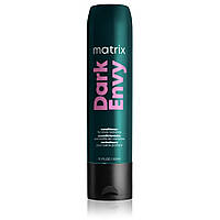 Кондиционер для блеска темных волос Matrix Total Results Dark Envy Conditioner, 300 мл