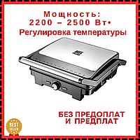 Гриль двосторонній контактний Bass Polska 2500 Вт Електрогриль для стейків Бутербродниці Сендвічниці