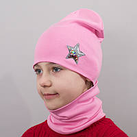 Детская шапка с хомутом КАНТА "Звезда" размер 52-56 розовый (OC-313) pm