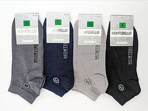Жіночі короткі шкарпетки Montebello, літні, бавовняні, з літерою М. Розмір 36-40 12 пар в уп. мікс кольорів