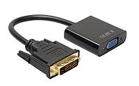 Конвертер відеосигналу DVI-D (24+1) M - VGA 15 pin F HDTV 1080p чорний (34118) ar